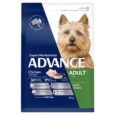 Advance - Adult Dog - Small Breed - Chicken - 8kg