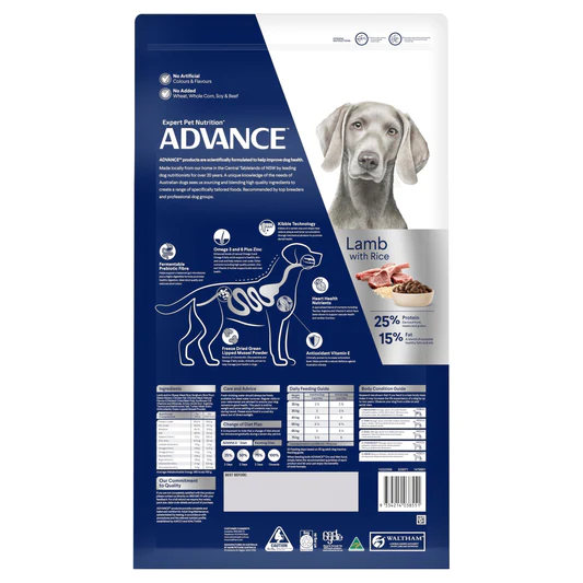 Advance – Adult Dog – Large Breed – Lamb with rice 2