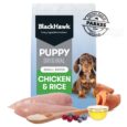 Black Hawk – Puppy – Small Breed – Chicken & Rice
