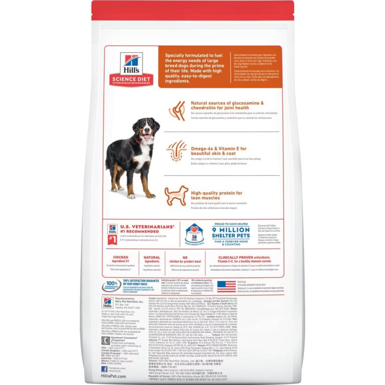 Hill’s – Science Diet – Adult Dog (1-5) – Large Breed 1