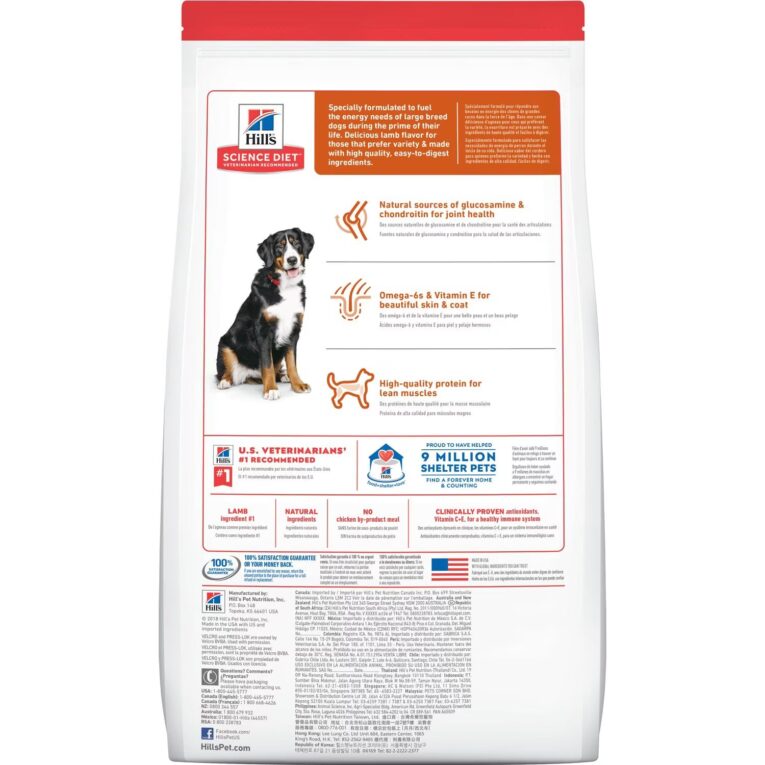 Hill’s – Science Diet – Adult Dog (1-5) – Large Breed – Lamb & Rice 1