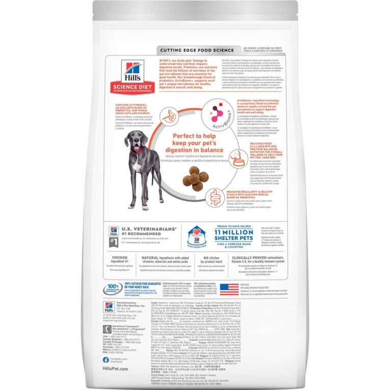 Hill’s – Science Diet – Adult Dog (1-5) – Perfect Digestion – Large Breed 1