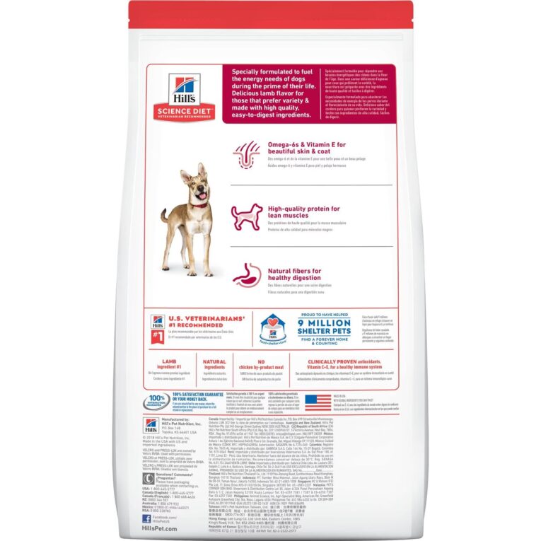 Hill’s – Science Diet – Adult Dog (1-6) – Lamb & Rice 1