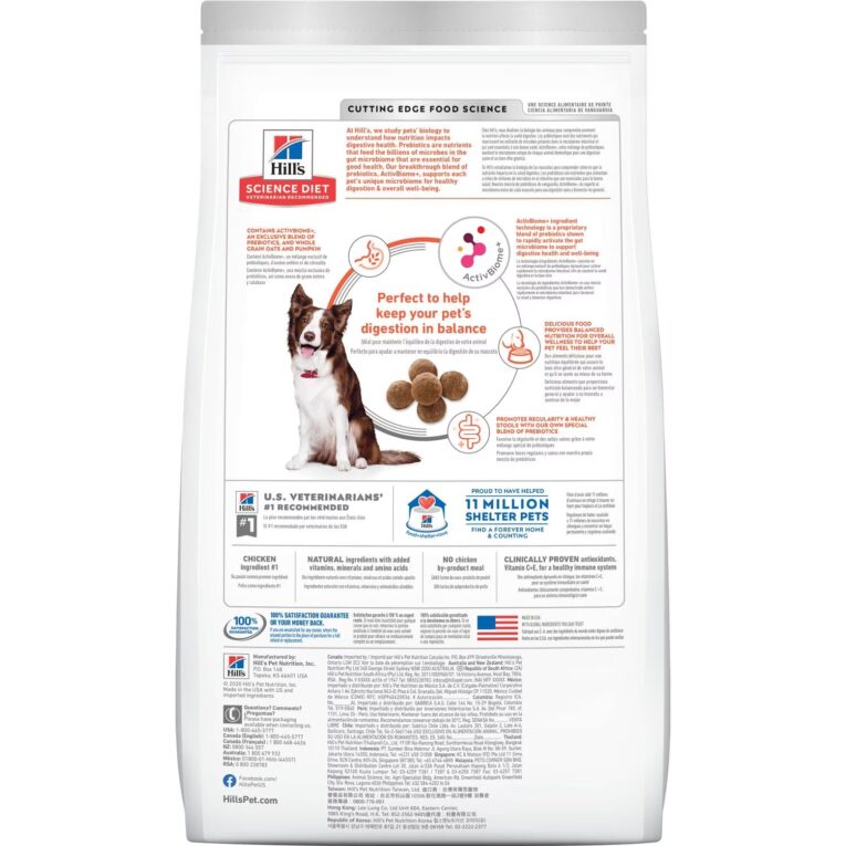 Hill’s – Science Diet – Adult Dog (1-6) – Perfect Digestion 1
