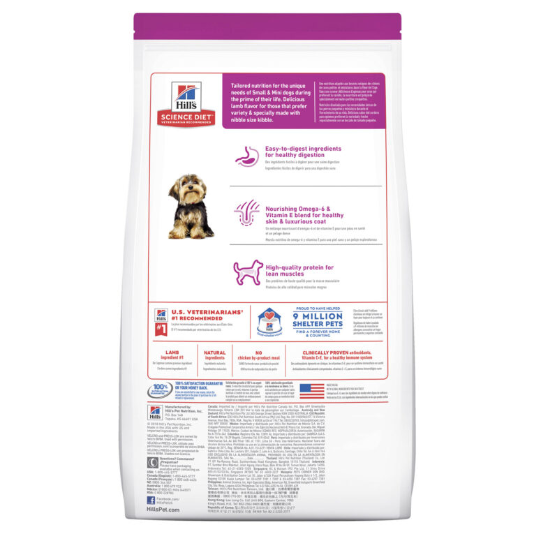 Hill’s – Science Diet – Adult Dog (1-6) – Small Paws – Lamb & Rice 1