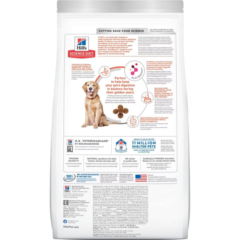 Hill’s – Science Diet – Adult Dog (7+) – Perfect Digestion 1