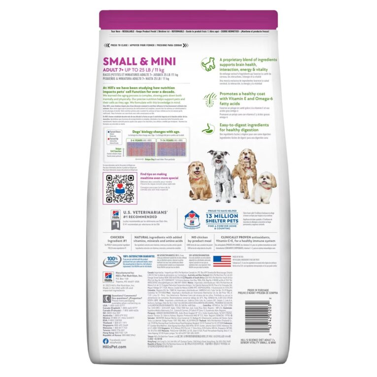 Hill’s – Science Diet – Adult Dog (7+) – Senior Vitality – Small & Mini 1