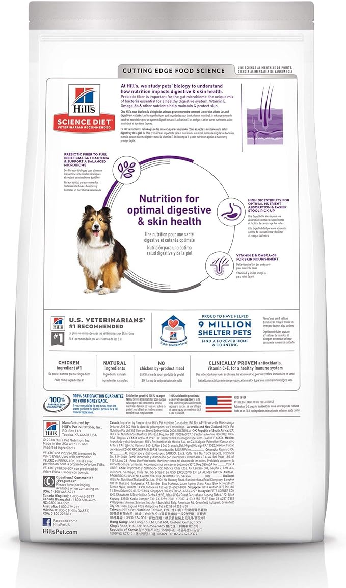 Hill’s – Science Diet – Adult Dog – Sensitive Stomach & Skin 2