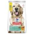 hills-science-diet-adult-perfect-weight-dry-dog-food (1)
