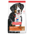 Hill’s – Science Diet – Adult Dog (1-5) – Large Breed – Lamb & Rice