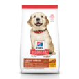 hills-science-diet-puppy-large-breed-dry-dog-food